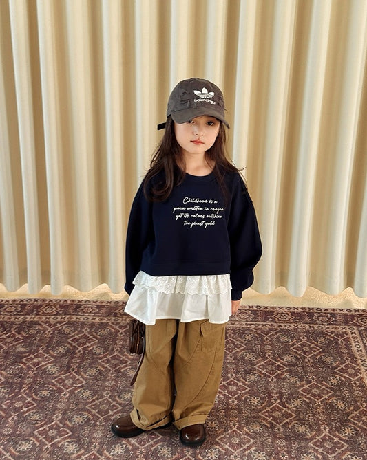 【100-160cm】レイヤードレーススウェットプルオーバー