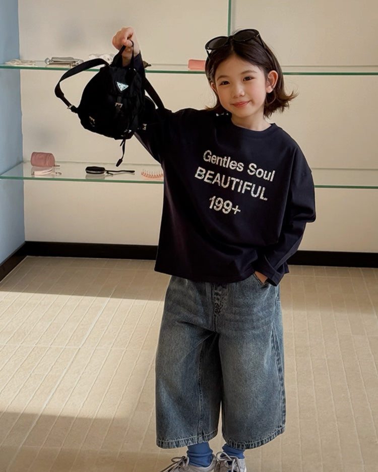 【110-160cm】キッズ ワイドクロップド デニムパンツ