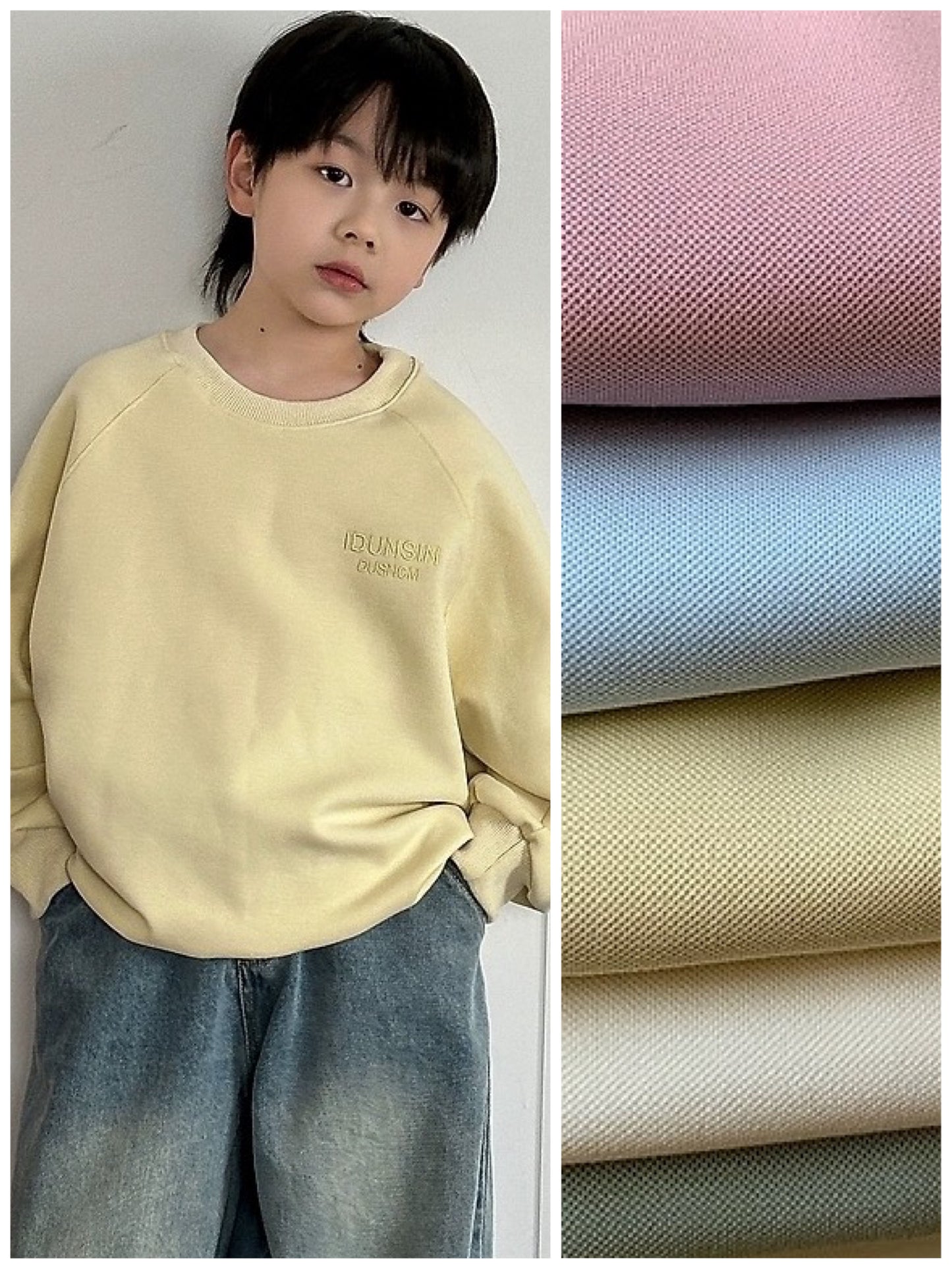 [100-160cm] Spring color sweatshirt