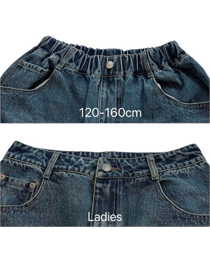 親子お揃い ウォッシュド カーブデニムパンツ｜120-160cm