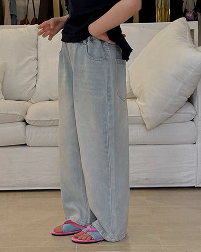 Matching Parent-Child Light Denim Wide-Leg Pants | 110-160cm