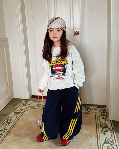 【100-160cm】サイドライントラックパンツ