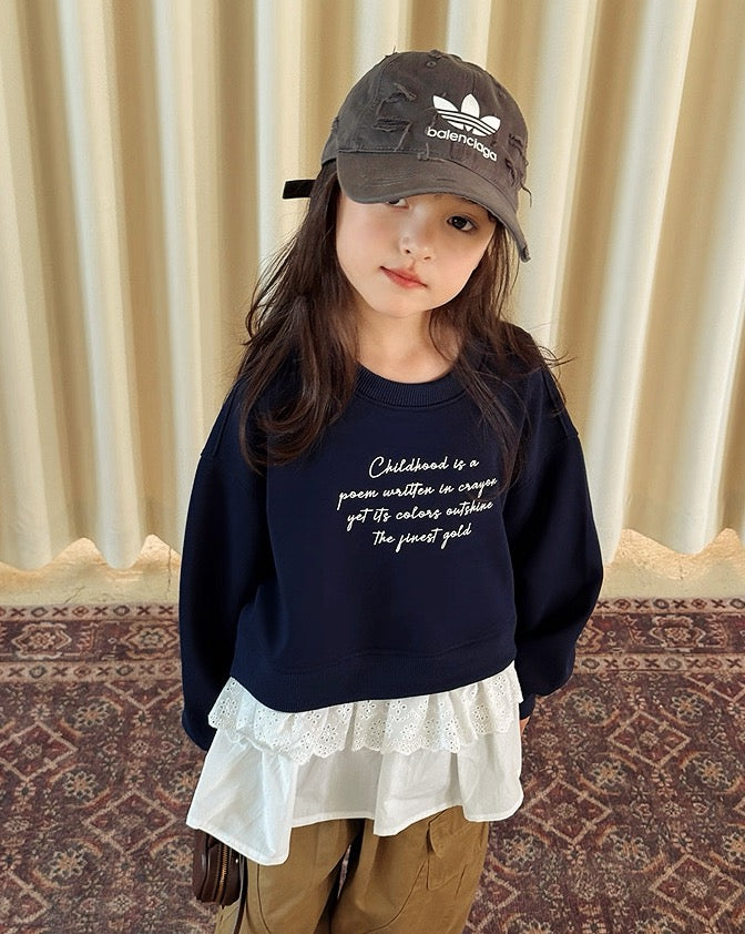 【100-160cm】レイヤードレーススウェットプルオーバー